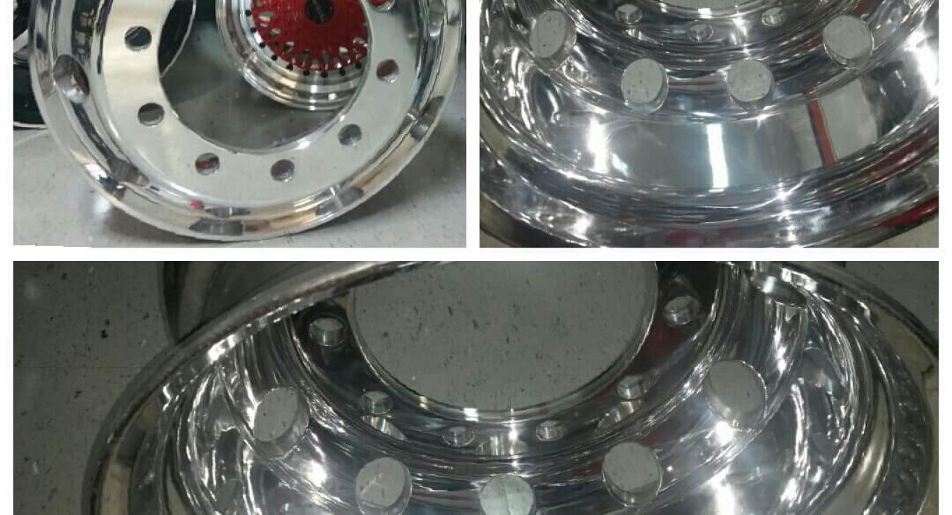 Rim Polishing