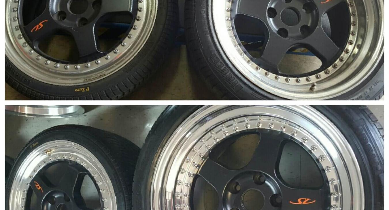 Rim Polishing